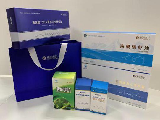 梅县彩盒定制